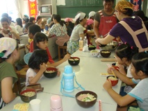 那覇市立真嘉比小学校