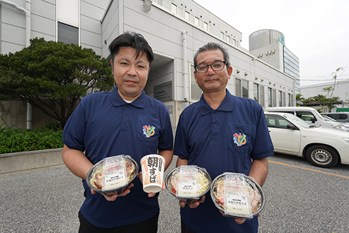 株式会社みなと食品沖縄