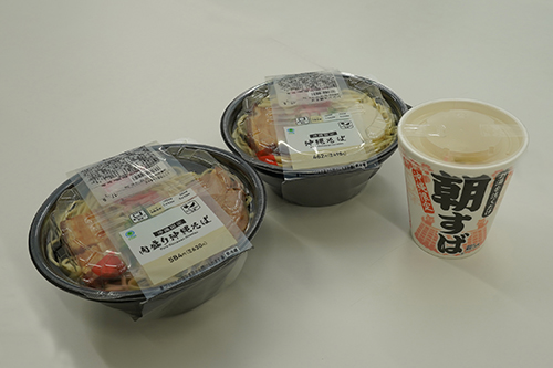 株式会社みなと食品沖縄